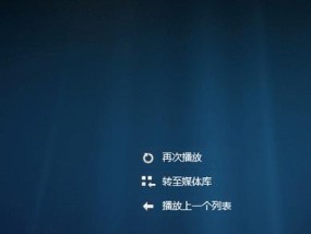 如何设置手机动态锁屏壁纸（让你的锁屏更加个性化）
