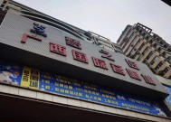 南宁哪里有卖声音音响的店铺？如何选择合适的音响店铺？