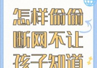 如何设置降低延迟？不使用路由器时如何优化网络？