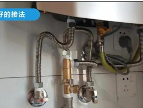 华帝燃气热水器E8故障码原因及维修方法（解析E8故障码）