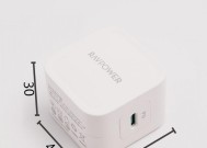 斗王音箱连接方法是什么？操作步骤详细说明？
