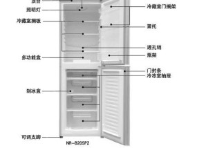 解决松下冰箱冷藏不制冷故障的快速维修方法（急救你的松下冰箱）