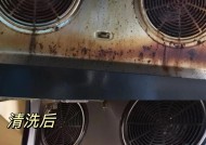 如何正确清洗苏泊尔侧抽油烟机（一步步教你清洗苏泊尔侧抽油烟机）