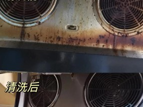 如何正确清洗苏泊尔侧抽油烟机（一步步教你清洗苏泊尔侧抽油烟机）