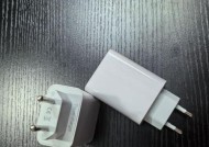 什么是电池的万能充电器？选购时应注意什么？
