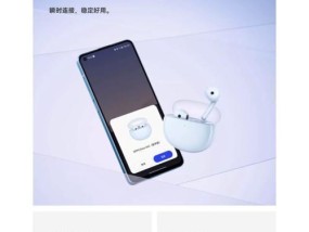 oppoEncoAir2Pro蓝牙耳机测评（听音乐、打电话、降噪全都在这里）
