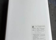 解决林内热水器自动熄火故障的有效方法（教你如何应对林内热水器自动熄火问题）