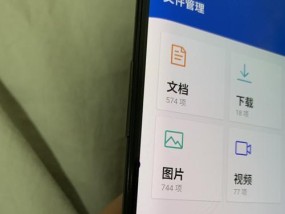 如何解决显示器黑点问题（简单有效的方法让你的显示器恢复原状）