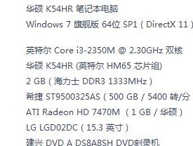 投影仪不反弹可能是哪些原因造成的？