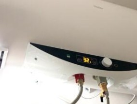 即热式电热水器（无电故障、即时供热）