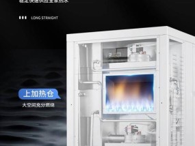 热水器锅炉怎么安装才好看？热水器锅炉的美观安装方法是什么？