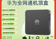 机顶盒网络电视收纳盒哪个好？如何选择合适的产品？
