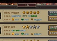 小米笔记本串流游戏表现如何？适合玩哪些游戏？