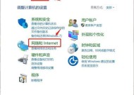 如何查找无线密码（轻松找到你的Wi-Fi密码）