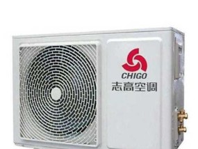 志高空调出现P8故障的原因及解决办法
