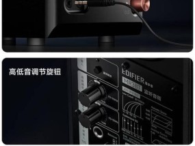 监听音箱与功放连接步骤是什么？