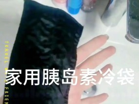 小米手机保温袋怎么用？使用方法是什么？