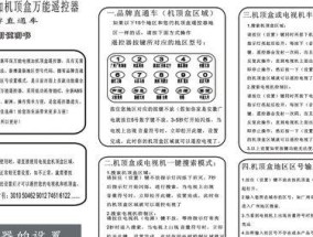 电脑背包挂耳机没声音怎么办？解决方法是什么？