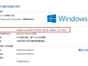 电脑被挖矿（分析挖矿现象及解决方案）