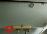 前锋热水器进水阀门漏水故障现象及解决办法（热水器水阀漏水原因分析与维修方法）