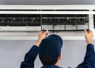 家庭空调室内挂机的清洗方法（简单易行的清洗技巧）
