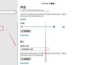 音响背景音箱如何设置？使用时声音小怎么办？