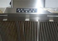 抽油烟机上的纸脏了怎么清洗？有效清洗方法是什么？