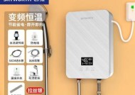 电热水器省电效果哪家强？如何选择合适的省电电热水器？