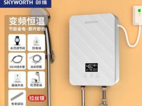 电热水器省电效果哪家强？如何选择合适的省电电热水器？
