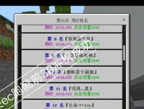 ec服务器的启动方法是什么？