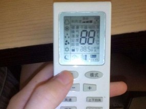 格力空调右下角漏水的原因及解决方法（探究格力空调右下角漏水问题的根源和解决方案）