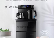如何巧妙收纳台式饮水机的水杯（利用空间有方）