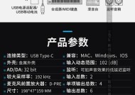 音箱音频手机录音怎么录？有哪些步骤？