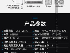 音箱音频手机录音怎么录？有哪些步骤？