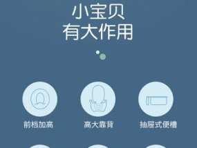 赠品充电器使用不当怎么办？