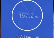 台式电脑卡顿解决方案（简单有效的解决方法）