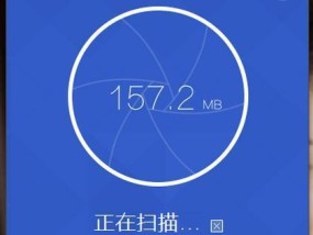 台式电脑卡顿解决方案（简单有效的解决方法）