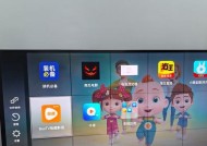 遇到机顶盒无法进入系统时应如何进行刷机操作？
