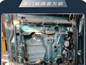 皮卡音响拆除步骤图解在哪里找？拆除过程中应注意什么？