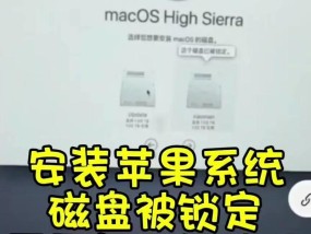 电脑无法找到硬盘问题解决方法（如何解决电脑找不到硬盘的问题）