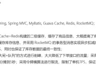 网易启动器全是java版服务器解决方法？