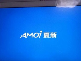 电脑配件改电视后无法显示怎么办？