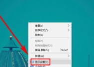 老电视机屏幕亮度修复方法（简单有效的老电视机屏幕亮度调整技巧）