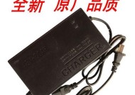 雅迪48v充电器需要多少瓦？