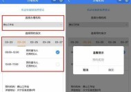 中宏空调网关小程序功能有哪些？