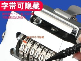 小型打印机日期怎么调？调整日期的正确方法是什么？