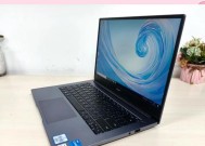 华为电脑主机8g内存性能如何？