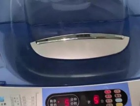 解决洗衣机E5故障的方法（一步步教你修复洗衣机E5错误代码的问题）