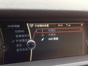 新电脑微信语音无声音问题如何解决？可能的解决步骤有哪些？