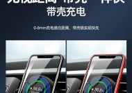 手机隔空感应充电器的工作原理是什么？使用中有哪些限制？